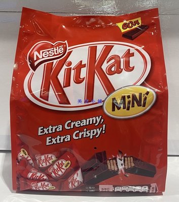 美兒小舖COSTCO好市多代購～Nestle Kit Kat 雀巢 奇巧迷你威化巧克力(16.7gx60入)