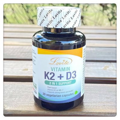 （滿2000元免運費）Lovita 愛維他維生素K2+D3素食膠囊