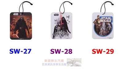 車資樂㊣汽車用品【SW-27】日本 NAPOLEX Disney 星際大戰圖案 吊掛式紙卡芳香劑 香片-3種選擇