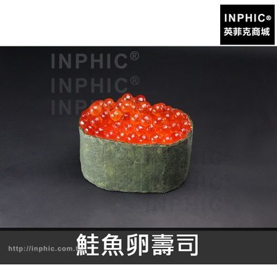 INPHIC-30公分壽司模型櫥窗展示食物模型日韓料理模型大型-蟹肉壽司_aDXM