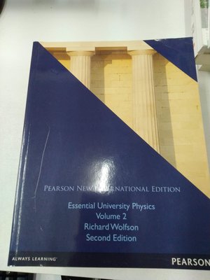 C3-4fg☆2014年『Essential University Physics Volume 2 2/e』《》