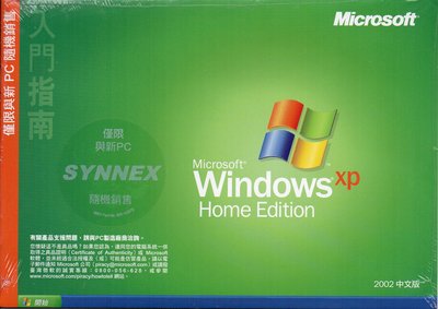 SYNNEX OEM C WINDOWS XP HOME EDITION (不含序號)