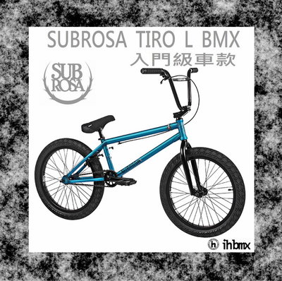 [I.H BMX] SUBROSA TIRO L BMX 入門級車款 20.75 青藍色 直排輪/DH/極限單車