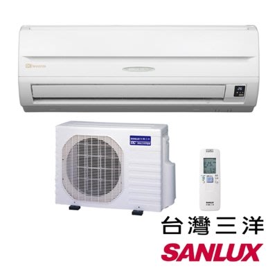 歡迎詢價☎大高雄地區含標準安裝 【SANLUX三洋】變頻冷暖一對一分離式冷氣(SAE-36VH7/SAC-36VH7 )