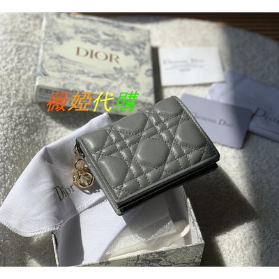 二手DIOR 迪奧 LADY 灰色 羊皮藤格紋 對折短夾 零錢包 皮夾 錢包 S0178ONMJ_M41G