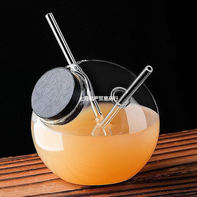 全館免運 創意網紅球形雞尾酒杯酒吧分子熏咖啡透明玻璃圓球個性帶吸管杯 可開發票