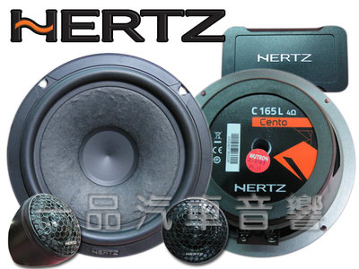 板橋一品. 義大利 HERTZ 6.5吋分音喇叭.全新公司貨 CK165L 赫茲