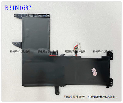 台灣現貨(附工具) B31N1637 筆電電池 ASUS X510UF S510UQ X510UN-1A 內置電池