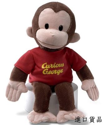 現貨正品 大隻   抱枕可愛小猴子野生動物絨毛絨玩偶娃娃玩具布偶擺設品禮物禮品可開發票