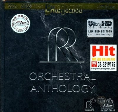 【UltraHD】RR 管弦樂大全 RR ORCHESTRAL ANTHOLOGY(限量版)---LIMUHD080LE