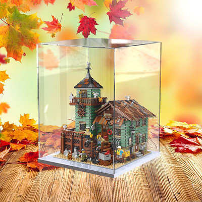 亞克力防塵盒適用樂高21310老漁屋 漁夫小屋展示模型玩具透明