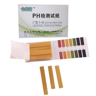 PH試紙酸鹼度試紙化妝品檢測試紙唾液尿液飲用水檢測試紙