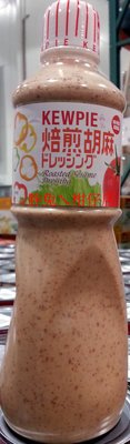 日本 Kewpie 胡麻醬 1000ml/瓶