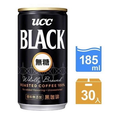 🈵️免運🈵️ UCC BLACK無糖咖啡飲料185g*30入‼️‼️‼️
