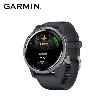 2021-6 新上市 免運含稅@竹北旗艦館@Garmin VENU 2 AMOLED  GPS智慧腕錶 全新公司貨