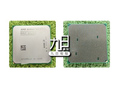 【九日專業二手電腦】AMD Athlon 64 X2 4200+ADA4200IAA5CUSocket AM2 940