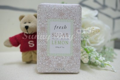 【Sunny Buy精品館】◎預購◎ fresh 檸檬香氣 頂級香皂 沐浴聖品 貴婦般呵護 200g