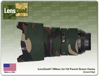 ☆相機王☆LensCoat LCN2470FG  迷彩鏡頭保護套〔Nikon 24-70mm F2.8 G 用〕