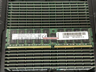 IBM X3850 X6 E7-4809 v3 伺服器記憶體 16G DDR4 2133P ECC RDIMM