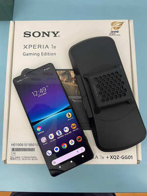 【艾爾巴二手】Sony Xperia 1 IV 16G/512G 電競版 6.5吋 黑#二手機#大里店99362
