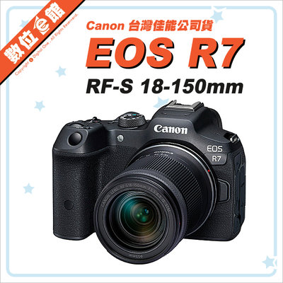 ✅5/3現貨 快來詢問✅登錄禮✅台灣公司貨 Canon EOS R7 RF-S 18-150mm KIT 套組