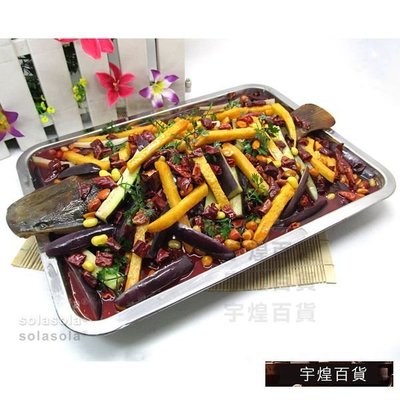 《宇煌》仿真食品模型食品仿真菜道具模型訂製_4Bsh