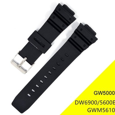 卡西歐 G-SHOCK DW5600 DW5610 錶帶和表扣通用運動錶帶軟橡膠 TPU 手鍊手錶配件