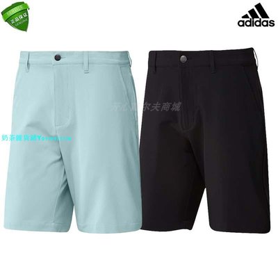 原裝正品 Adidas GR3045 GL0154 男士運動高爾夫短褲新款彈力舒適