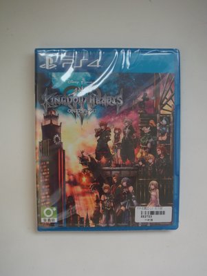 全新PS4 王國之心 3 日文版 Kingdom Hearts III
