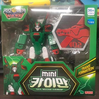 【荳荳小舖】機甲超獸王GEO MECHA《全新》GM mini 綠鱷王