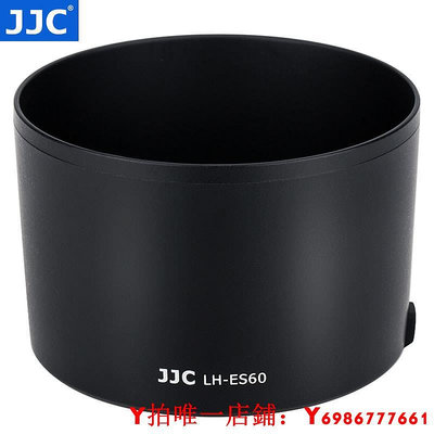 JJC ES-60遮光罩EF-M 32mm f1.4 STM廣角定焦鏡頭遮光罩43mm m200 m100 m50 m6