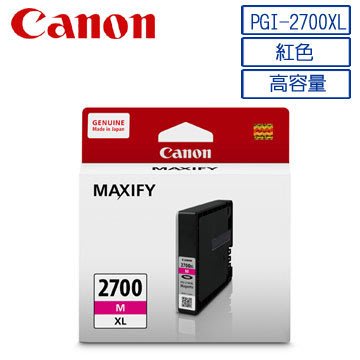 西依歐：CANON PGI-2700XL M 原廠紅色高容量墨水匣 (請先詢問庫存)