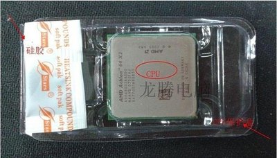 現貨熱銷-AMD羿龍II X4 925 945 955 965 960T X6 1055T CPU黑盒phenom 95