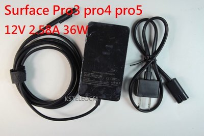 微軟平板12V 2.58A電源適配器Surface Pro3 pro4 pro5 36W充電器