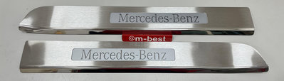 BENZ W221 2006- 戶定踏板 白鐵飾板 (左右後門外側 加裝冷光用)(台製新品) 2216801935