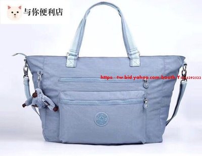 Kipling 猴子包 K12649 淺藍 輕量多功能肩背手提斜背多用包 大款 旅行包 背面可插行李箱-雙喜生活館