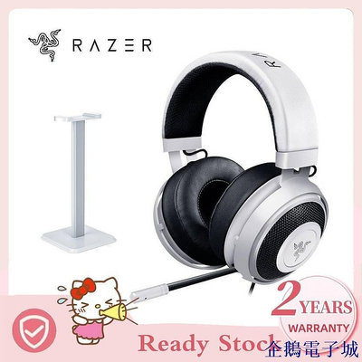 全館免運 Razer Kraken Pro V2 白色耳罩式遊戲耳機耳機耳機帶麥克風粉色/黑色/綠色 可開發票