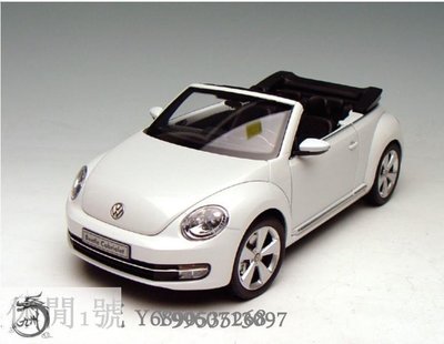 【熱賣下殺】 京商1:18福斯2012年款新甲殼蟲 敞篷版 Volkswagen New Beetle 褐