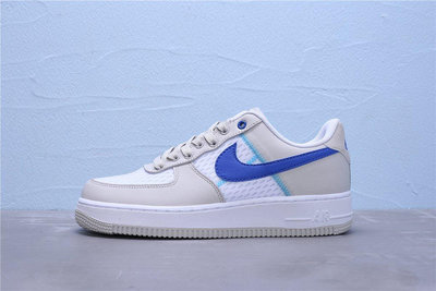 Nike Air Force 1 Type 灰白藍 皮革 休閒運動板鞋 男女鞋 CI0060-001【ADIDAS x NIKE】