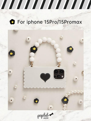 香港Popbob愛心手機殼適用蘋果15Promax iPhone15Pro手機保護殼手拎手提手包硅膠套ins小香風花朵Blossom系列