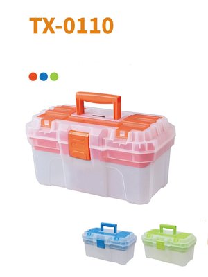 TACTIX 透明工具箱 TX-0110 三色(隨機) 輕巧工具箱 16吋(40cm) 橘/藍/綠 單個