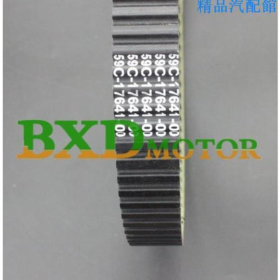 適用於雅馬哈TMAX530 XP530 T-MAX 530 12-16年 離合器傳動皮帶