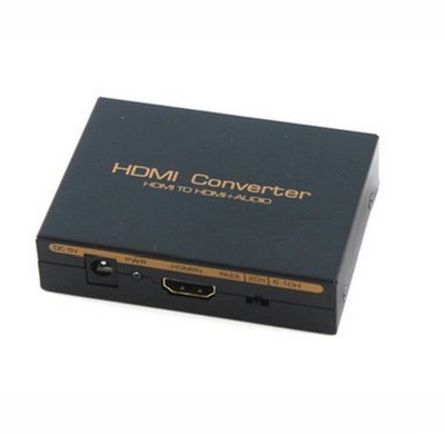 HDMI音頻分離器 音視頻解碼器轉光纖2.1 5.1聲道功放AC3 DTS