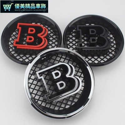 B標BRABUS中網標185mm車標logo 適用benz賓士G級W463 G500 G350 G63 G65改裝-優美精品車飾