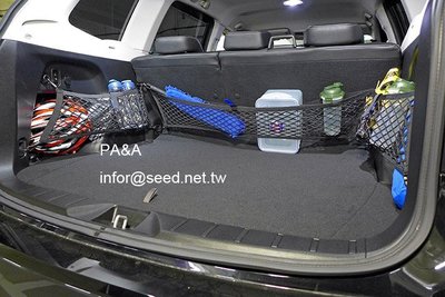 PA&amp;A 後行李廂 側邊+椅背 固定網 Subaru Forester MK4 SJ MK5 SK 優惠同捆包