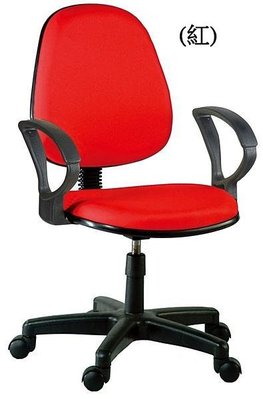 大台南冠均家具批發---全新 辦公椅(紅布) 電腦椅 洽談椅 昇降椅 升降椅 主管椅 *OA辦公桌 B426-20