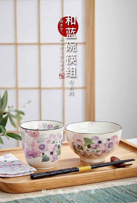 現貨ceramic日本和藍一人食套組美濃燒和藍釉下彩水彩花卉