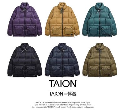 Cover Taiwan 官方直營 TAION 羽絨外套 黑色 黃色 軍綠色 湖水綠色 藍色 藏青色 紫色 (預購)