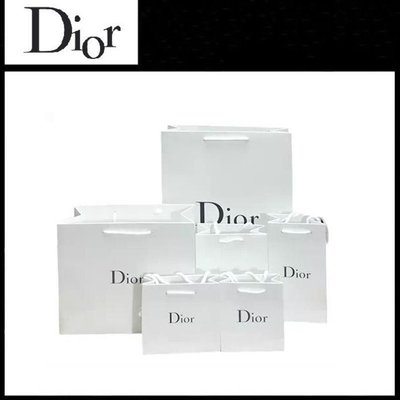 Christina Dior CD 迪奧 禮品袋 紙袋 禮盒袋 購物袋 手提袋 包裝袋 送禮袋 商用袋
