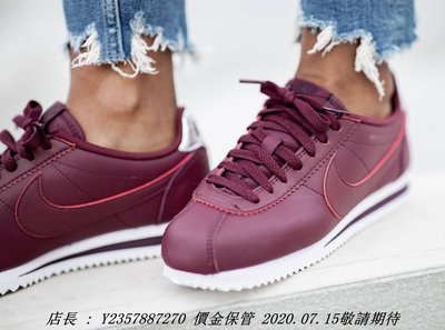 Nike Cortez 阿甘潮流鞋 女潮流鞋 歐美限定 紫色 白色 深紫色 807471-603 休閒潮流鞋